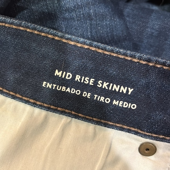 Universal Thread Dark Wash Ankle Jeans - Picture 5 of 5
